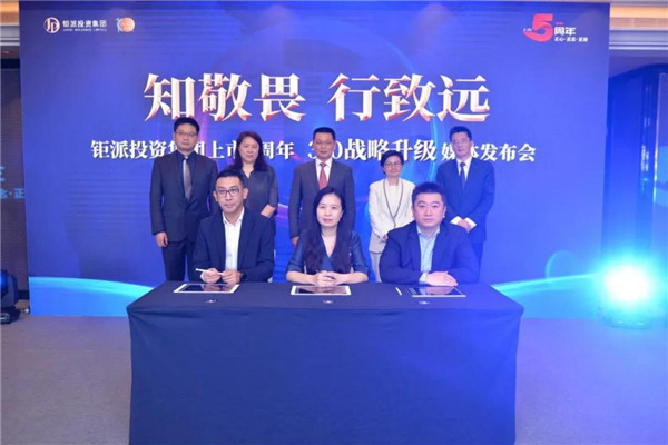 上海滩“爷叔”的后半生：推倒