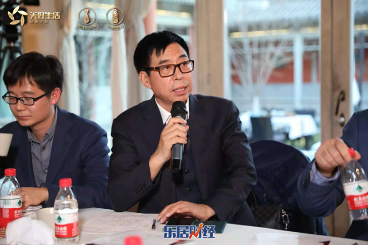 《中国物业管理》杂志总编赵富林