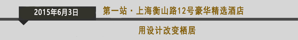 数据标题文字0