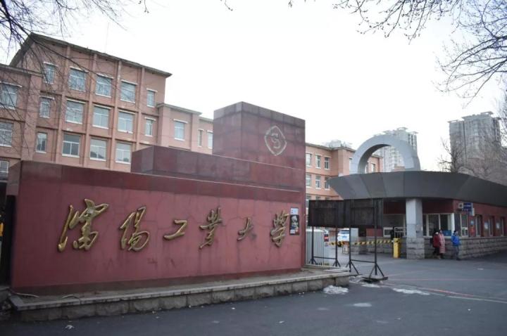 地产圈|华润置地持股30%、方林