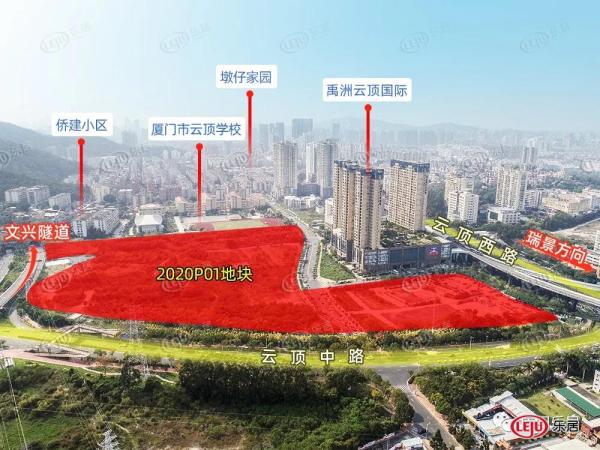 思明黃金宅地明日開拍
