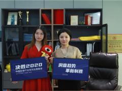 城市素颜 加快优化营销创新