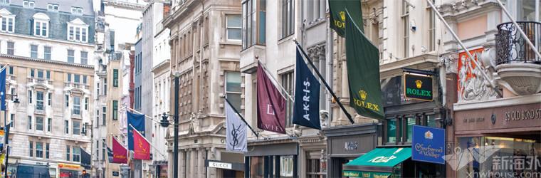 英国伦敦 皇家维多利亚豪庭 英国伦敦房产 新海外