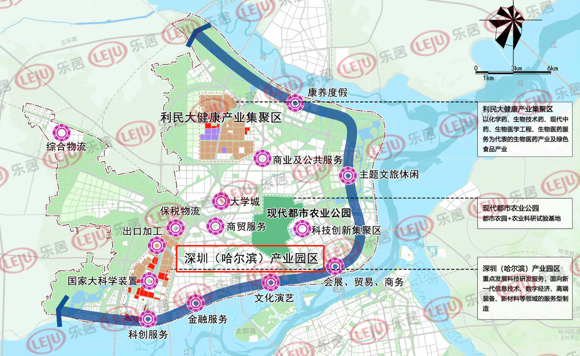 深哈产业园1.21亿起拍地