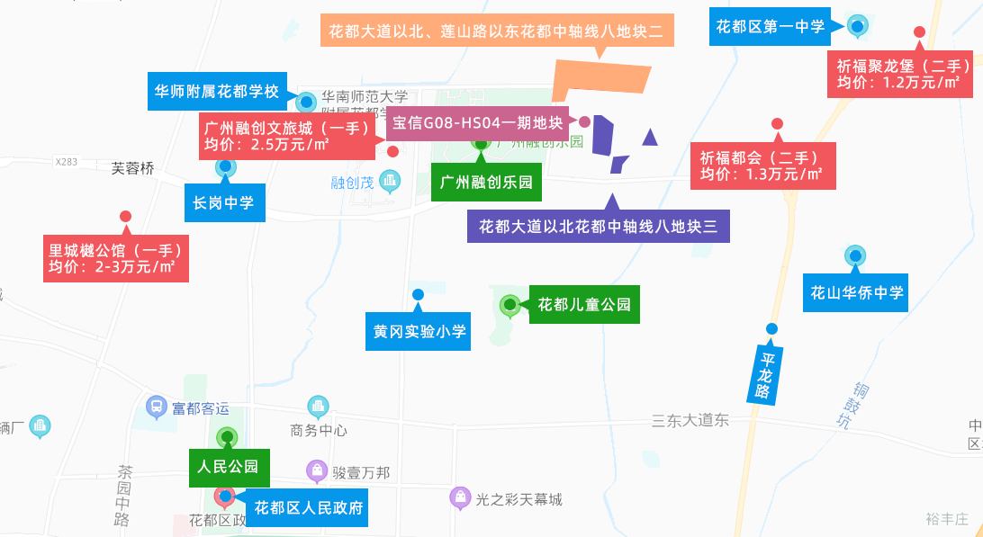 元 花都中轴线超22 9亿再挂牌一宗宅地 土地解析 广州乐居网
