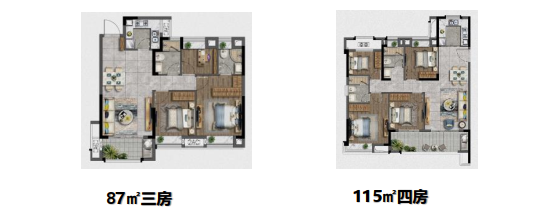 拿证速递市中心南山纵横瀛洲