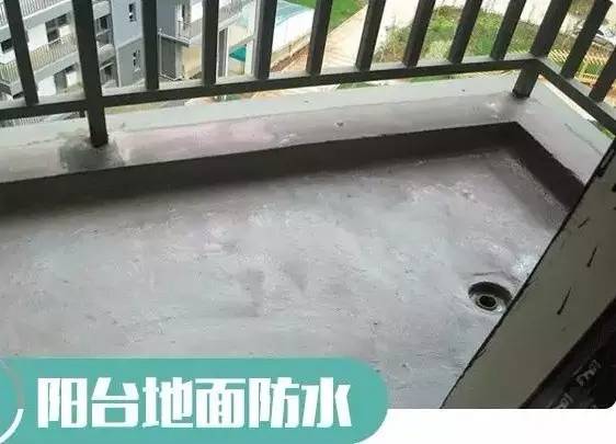 凤凰联盟网址防水小课堂 掌握这4点可以做到“滴水不漏”(图10)