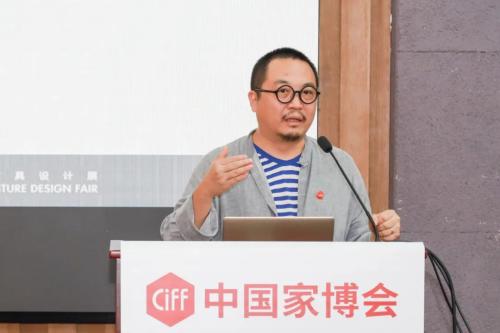 联合策展人、中国家具协会设计工作委员会副主任、上海市工业设计协会副会长 侯正光