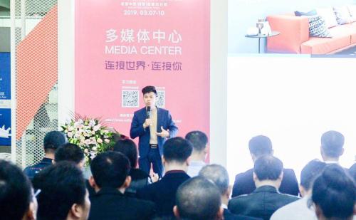 陈新荣《轻松成交，智能制造》