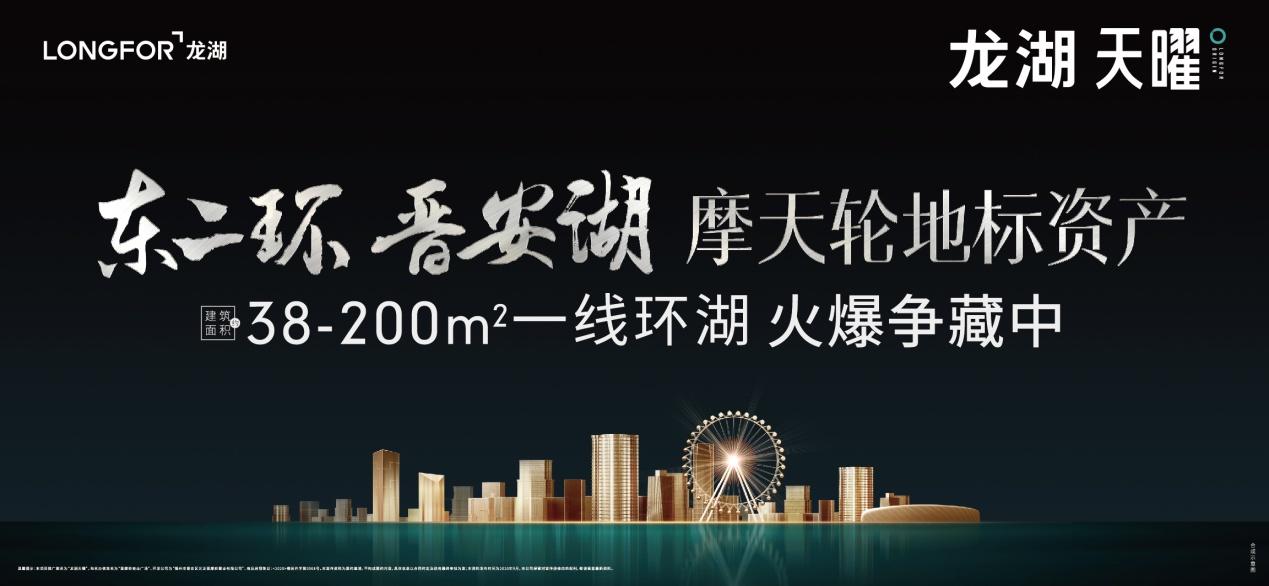 点击查看大图