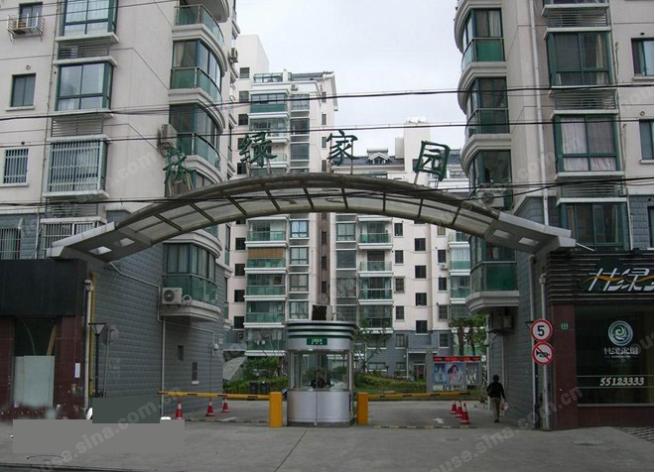 林绿家园商业