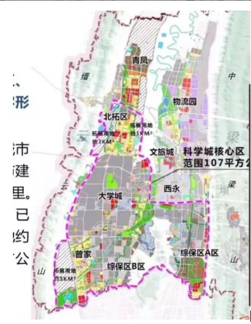 重庆市城市提升行动计划 出台 大学城迎来新发