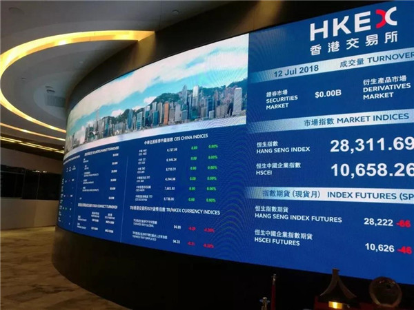 上海滩“爷叔”的后半生：推倒