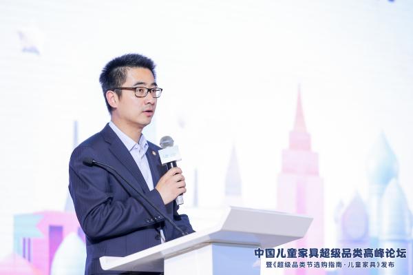 中国质量认证中心上海分中心副主任丁斌斌