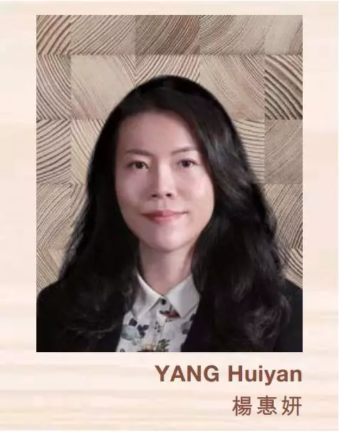 上市公司碧桂园年报公开照片