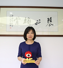 余敏 佛山中国陶瓷城集团有限公司常务副总裁兼商业运营中心总经理