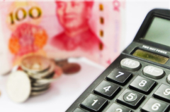 最新房贷利率下限出炉 居民房贷合同或一年一调整