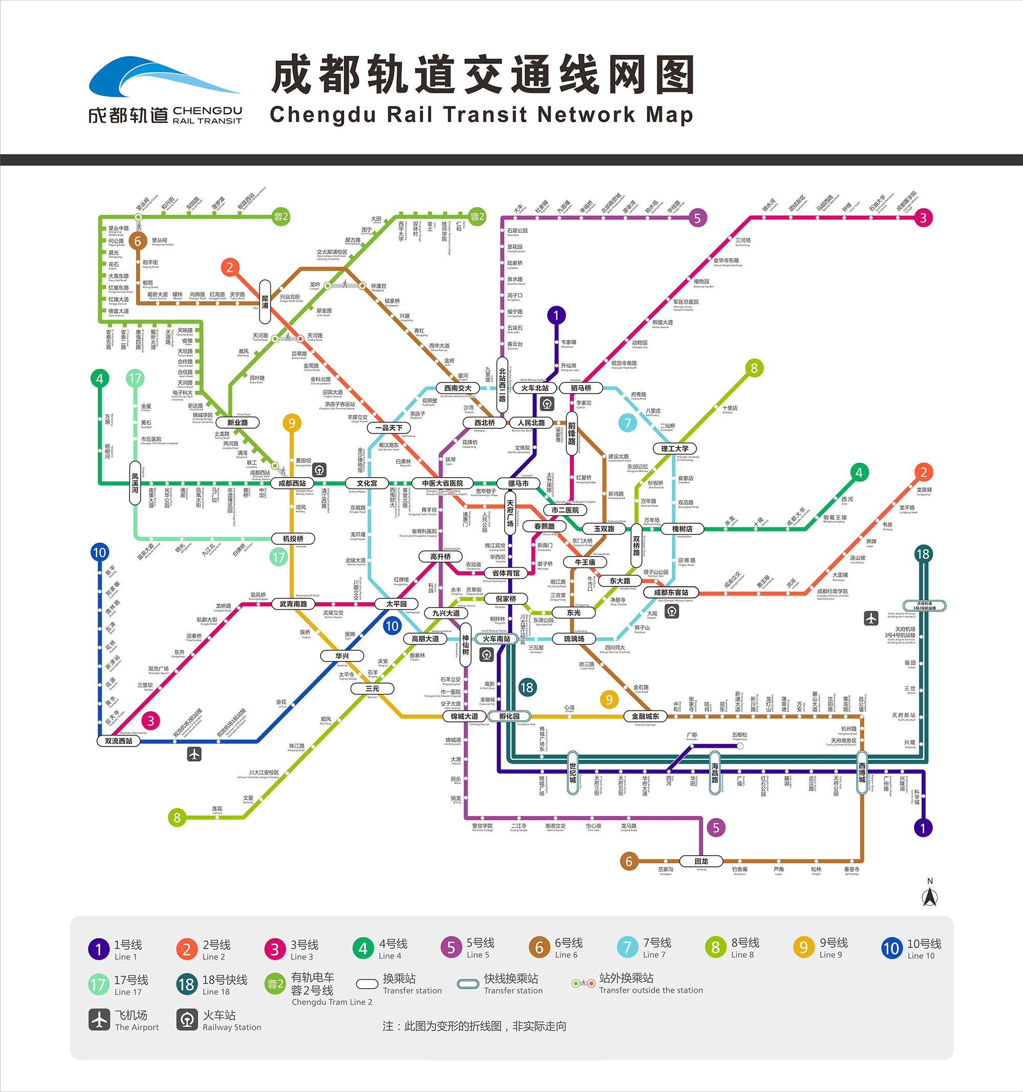 地铁线路图2020年图片