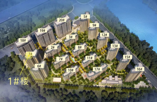 中海鳳凰熙岸效果圖