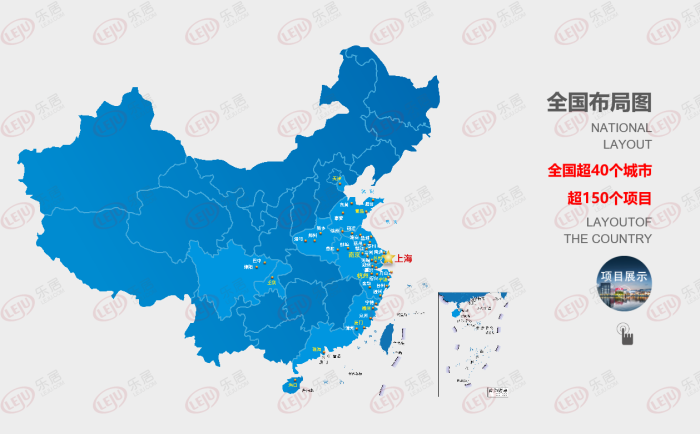 宝龙竞得景德镇254亩地