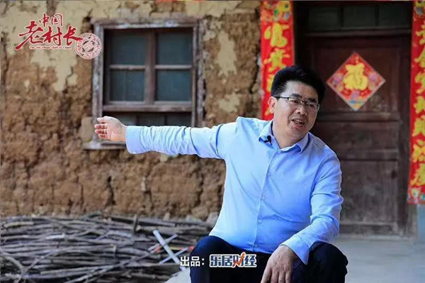 陈勇：甜蜜扶贫 | 中国老村长