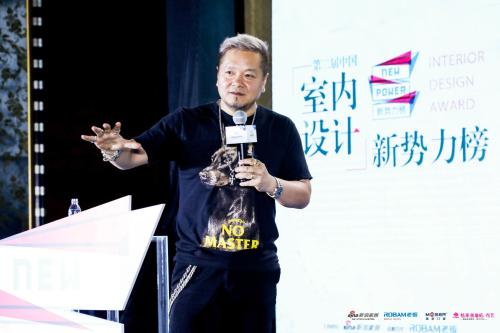 戴昆老师互动现场