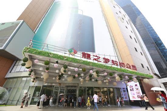 沪上购物中心人气榜TOP50上线