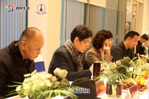 2020中国地产经理人100强评选
