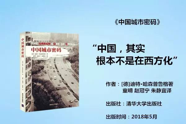 【强烈推荐】2019年，房地产不