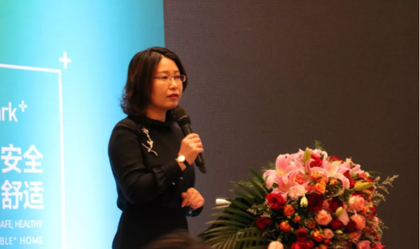 集团总经理方芳女士致辞