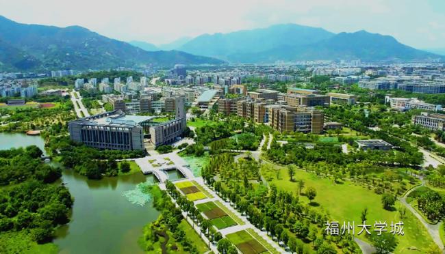 福州大學(xué)城航拍圖