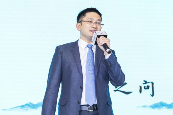 清和投资2019秋季投策会