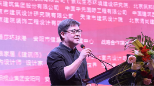 致辞嘉宾：孙华锋

中国建筑学会室内设计分会副理事长、河南鼎合建筑装饰设计工程有限公司首席设计总监