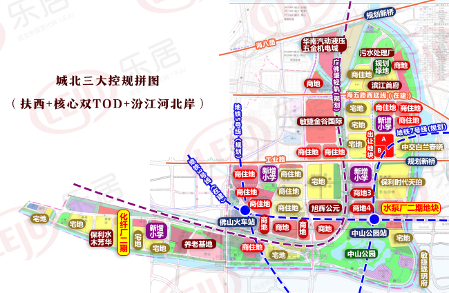 城北片区规划示意图