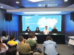​IDC国际设计家年华启动