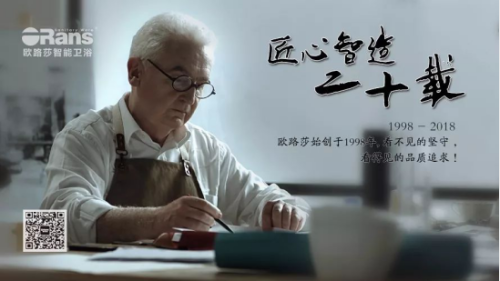 欧路莎 欧路莎