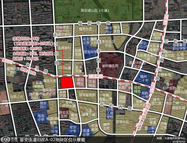 市區(qū)11幅地拍出75.88億！