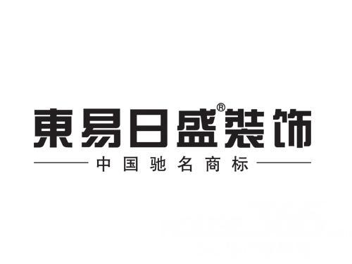 东易日盛装饰公司logo图片