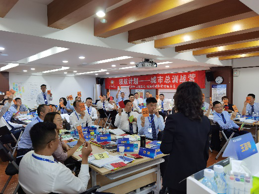 训战结合 |蓝光嘉宝规模化快速