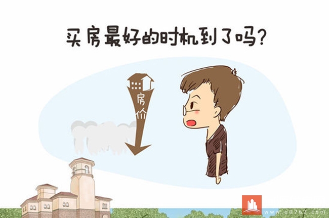 卖房决窍