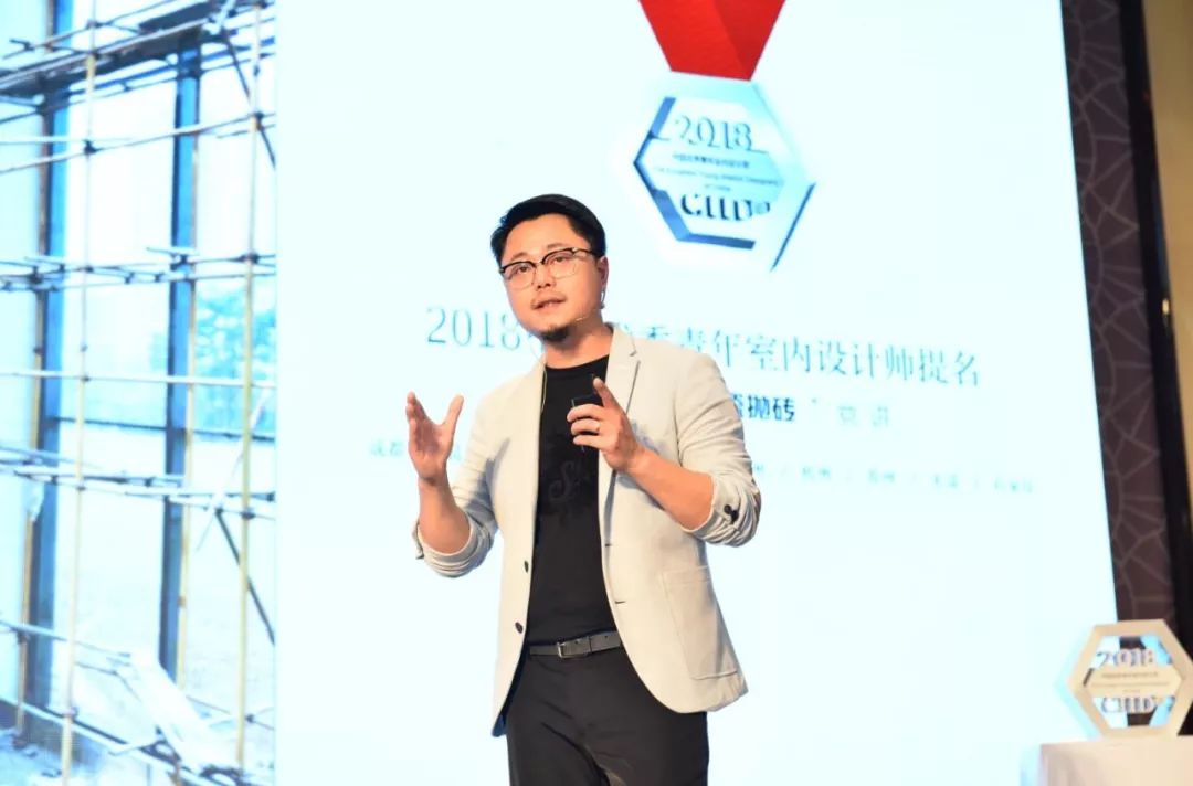 湖南拾上建筑装饰设计工程有限公司创始人杨凯