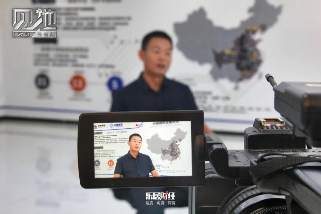 对话中南高科温国华产业先行