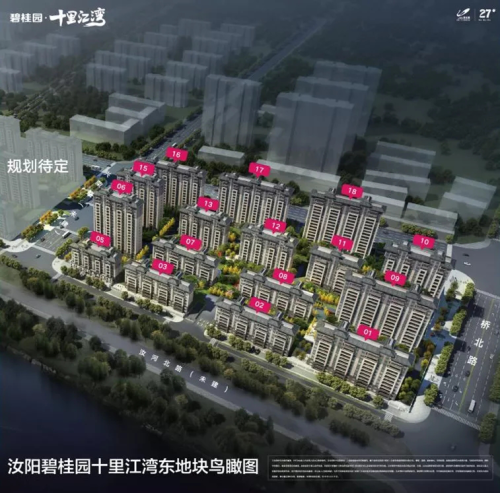 汝阳县城市规划图图片