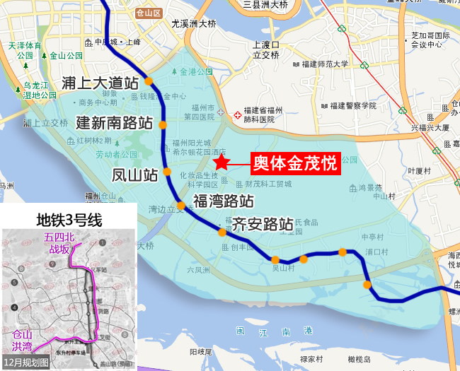 奧體板塊地鐵規(guī)劃圖（制圖：樂居福州）