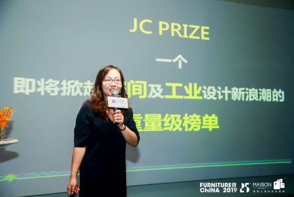 中国建筑与室内设计师网副总经理 刘静宜女士