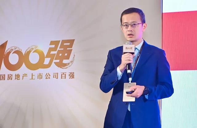 中国房地产测评中心主任、易居企业集团CEO  丁祖昱