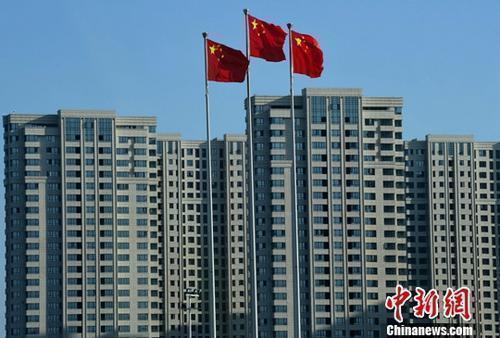 资料图:一处刚建设完工的房地产楼盘。 中新社记者 张斌 摄 资料图:一处刚建设完工的房地产楼盘。 中新社记者 张斌 摄