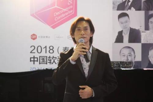 茲曼尼沙发创办人兼总设计师吴绍棠