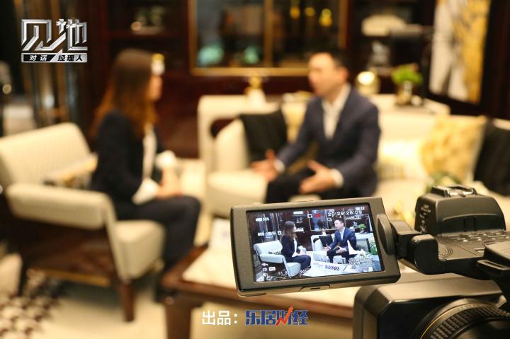 科学筑家 产业报国 赋能城市