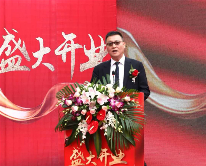 月星家居集团常务副总裁杨明先生致辞